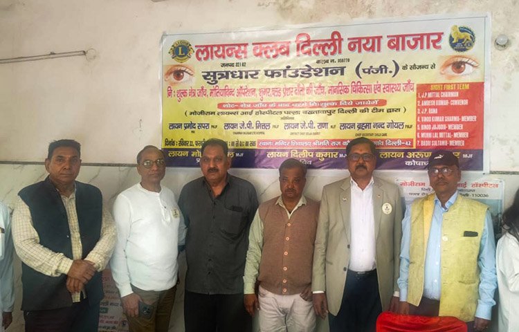 Empowering Vision: Free Eye & Dental Camp Brings Expert Care to Badli Community